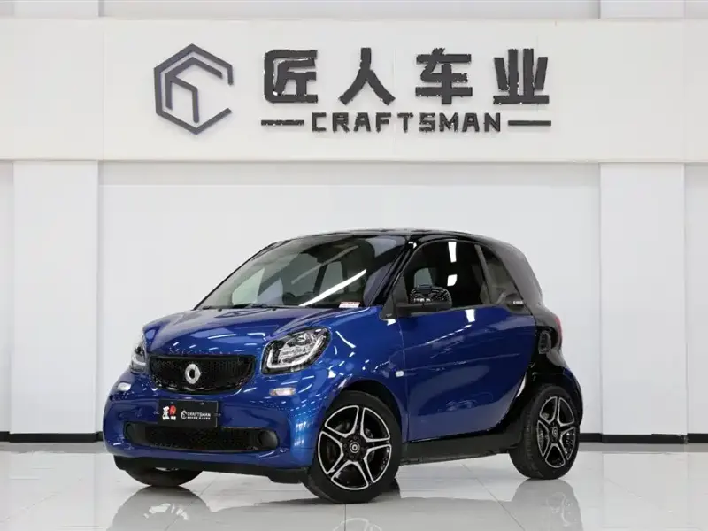 Smart Fortwo, 2016