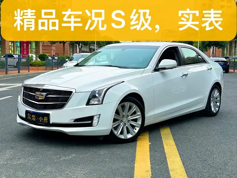 Cadillac ATS-L, 2018