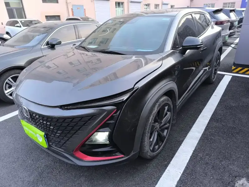 Changan UNI-T, 2020