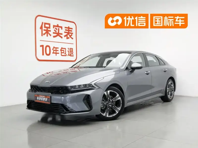 Kia K5, 2021