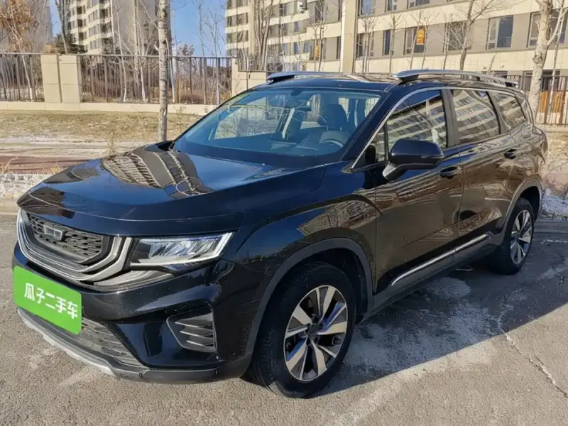 Geely Haoyue, 2022