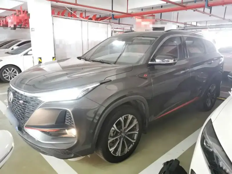 Changan CS75PLUS, 2020