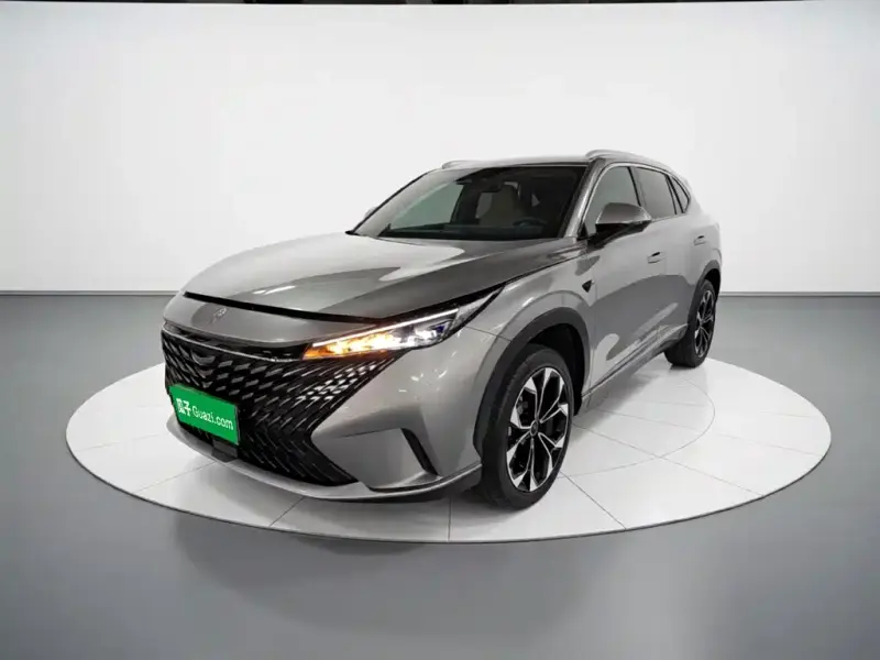 Roewe RX5, 2023