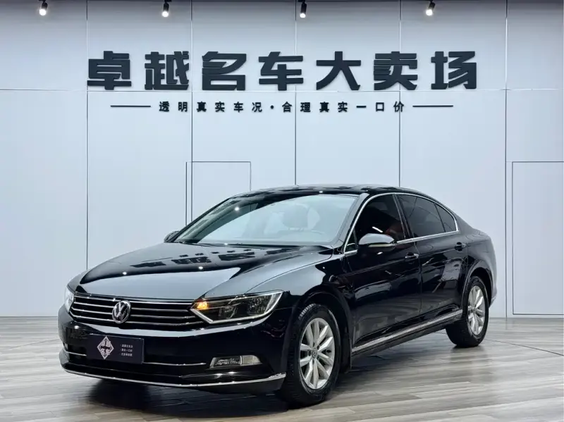 Volkswagen Magotan, 2019