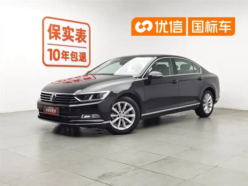 Volkswagen Magotan, 2019