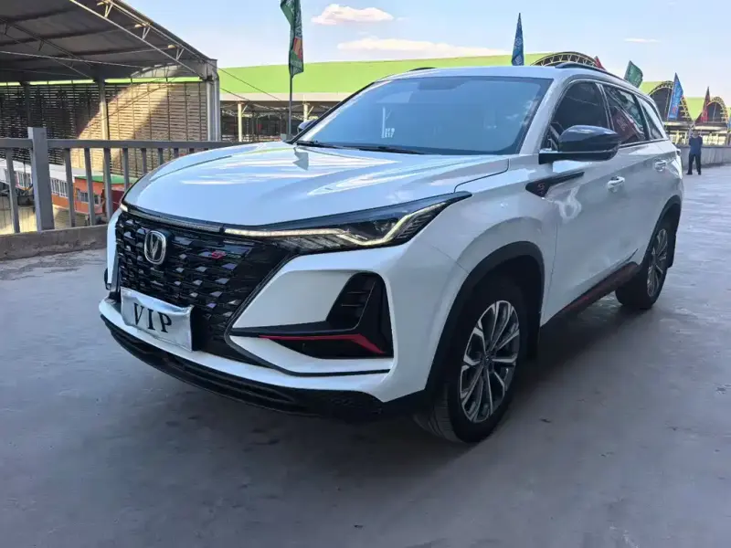 Changan CS75PLUS, 2022