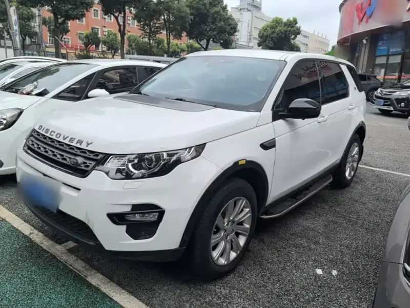 Land Rover Discovery Sport, 2019