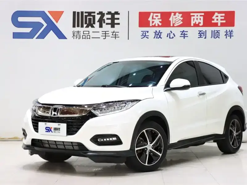 Honda Vezel, 2021