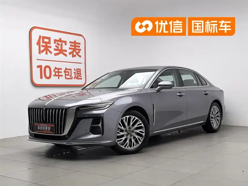 Hongqi H5, 2022
