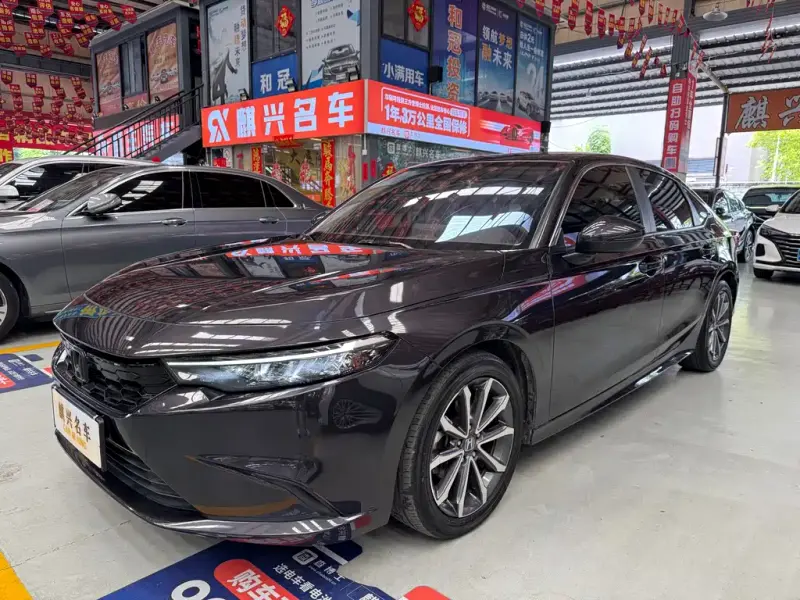 Honda Integra, 2023