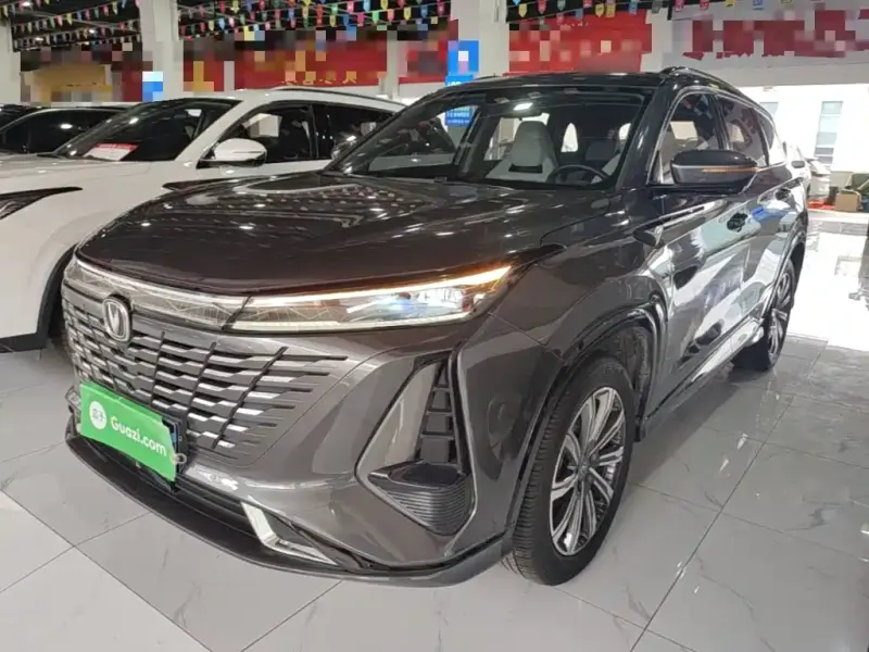 Changan CS75PLUS, 2024