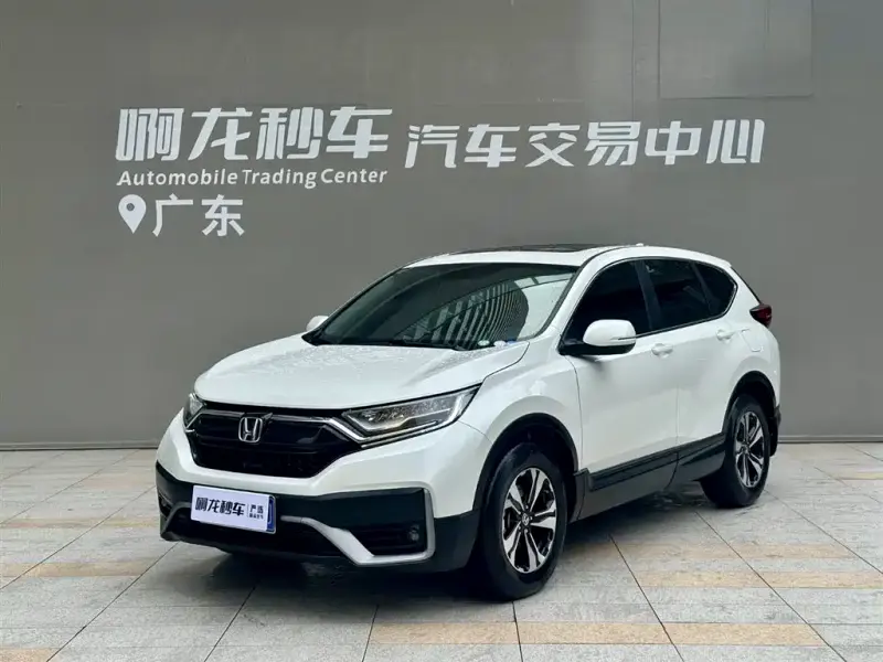 Honda CR-V, 2021