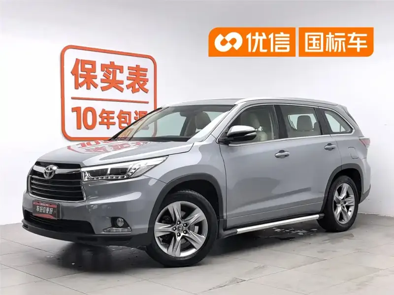 Toyota Highlander, 2017