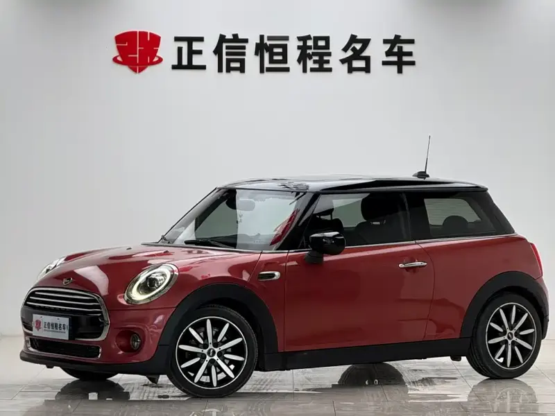 MINI Mini, 2020