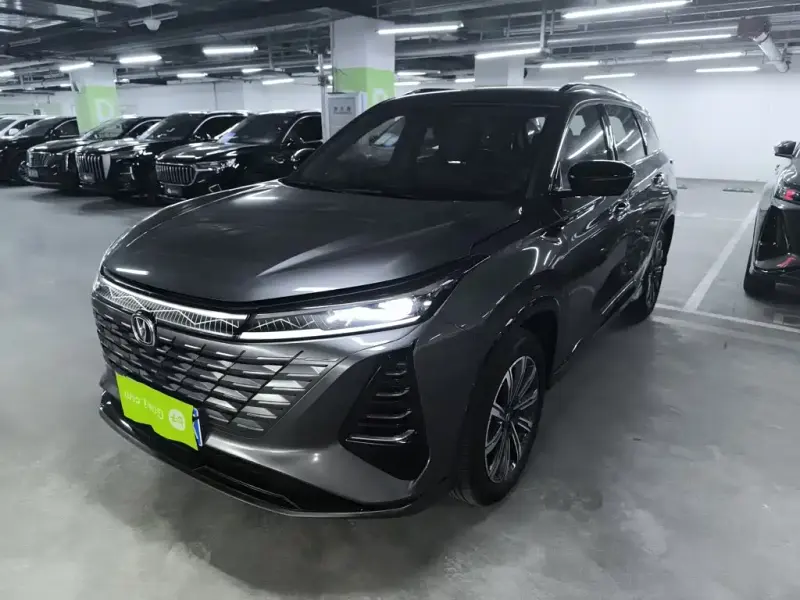 Changan CS75PLUS, 2025