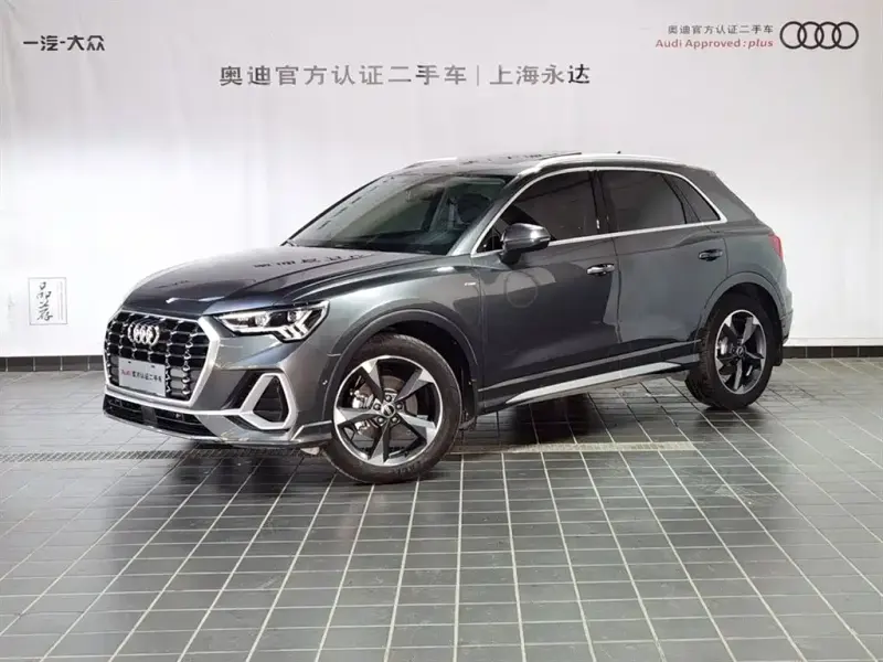 Audi Q3, 2021