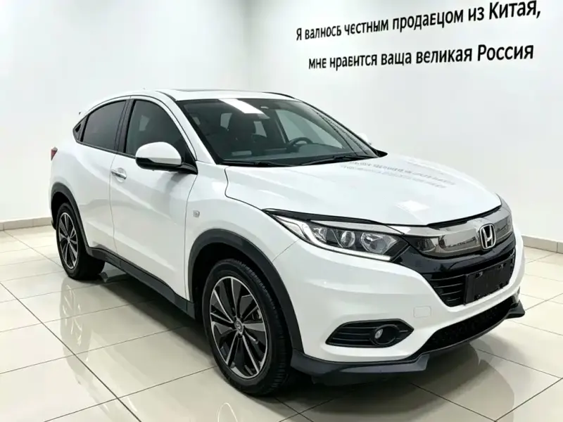 Honda Vezel, 2022