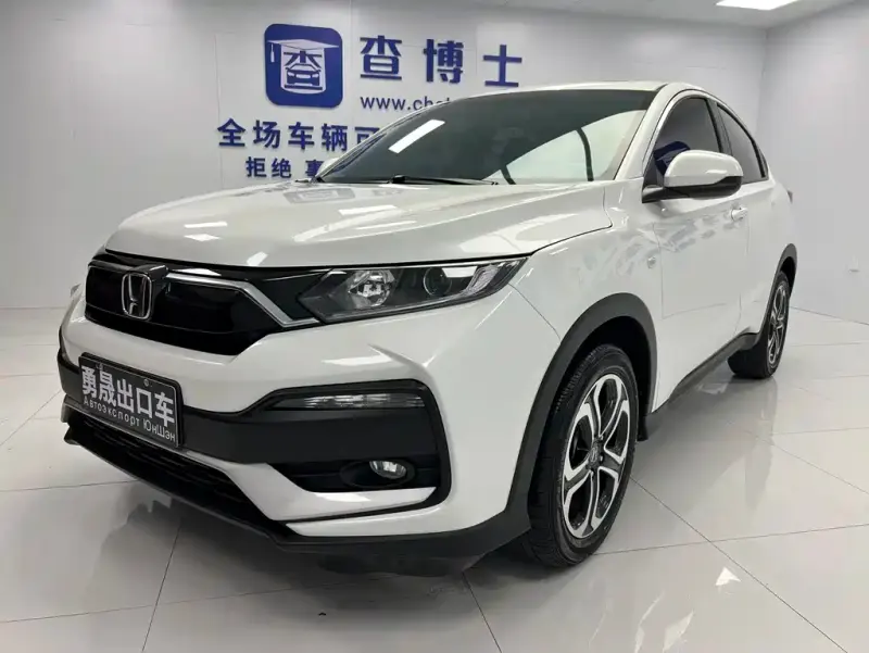 Honda XR-V, 2022