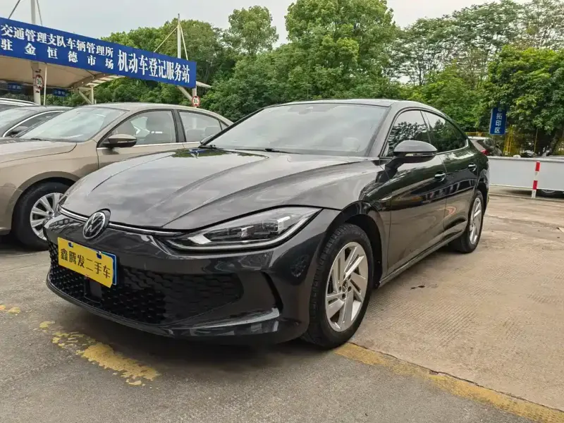 Volkswagen Lamando, 2023