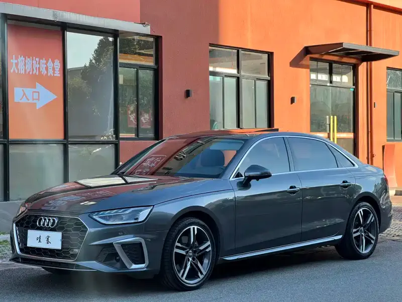Audi A4L, 2020