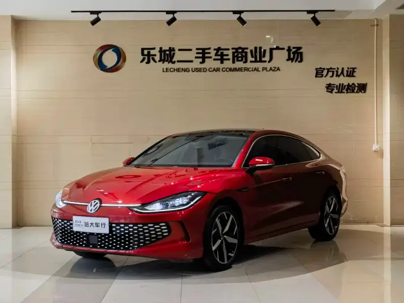 Volkswagen Lamando, 2022