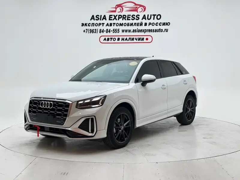 Audi Q2L, 2022