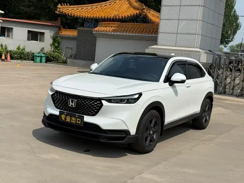 Honda XR-V, 2023