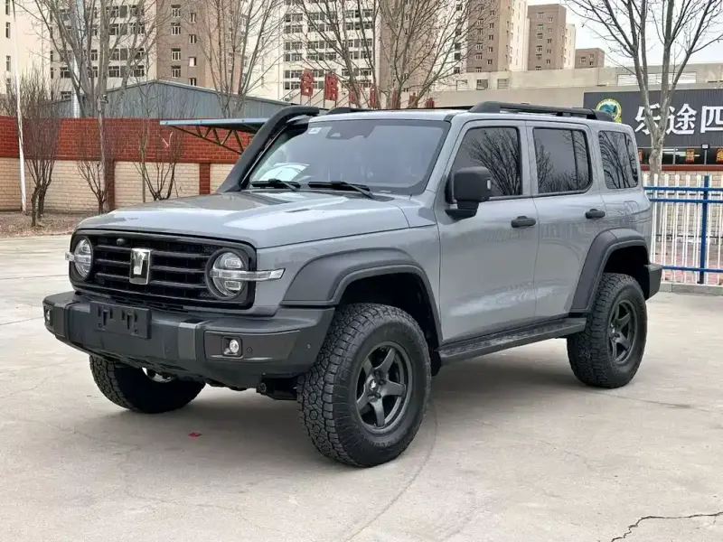 Tank 300, 2022