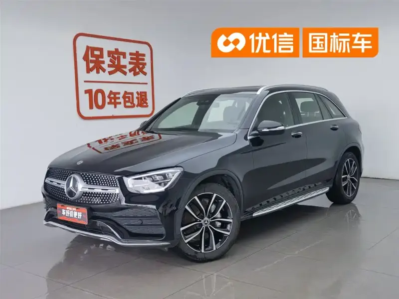 Mercedes-Benz GLC, 2020