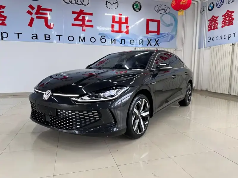 Volkswagen Lamando, 2023