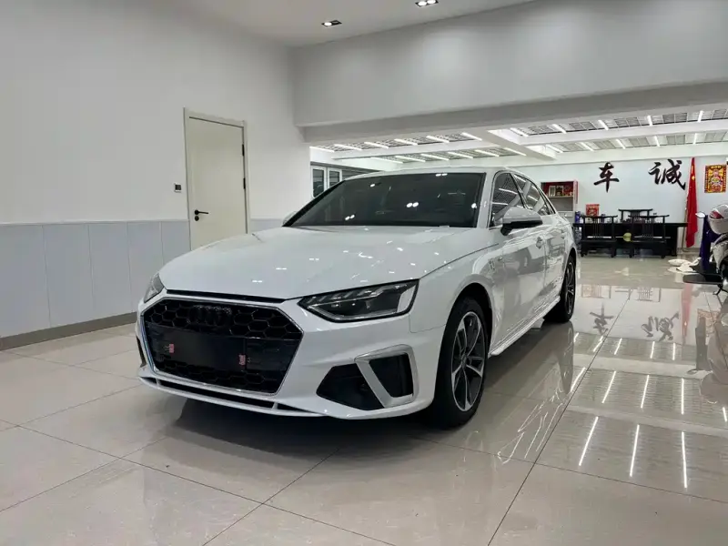 Audi A4L, 2024