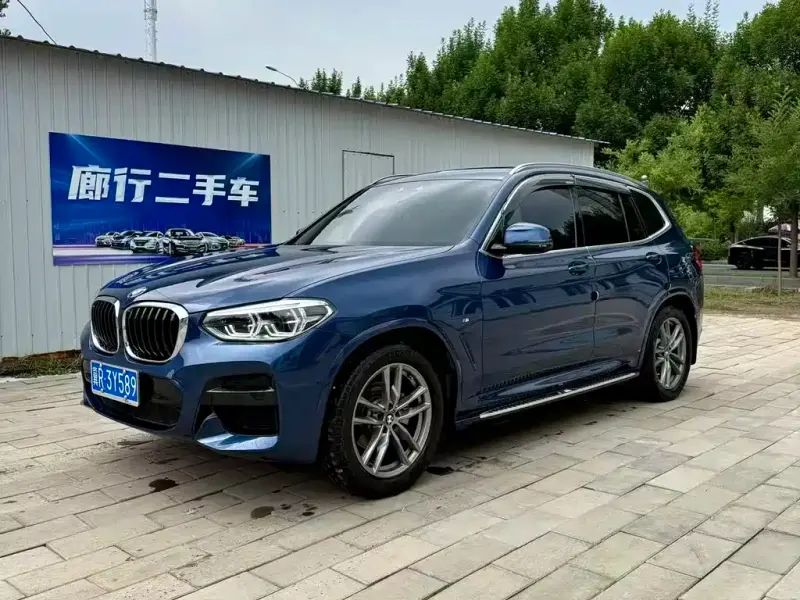 BMW X3, 2020