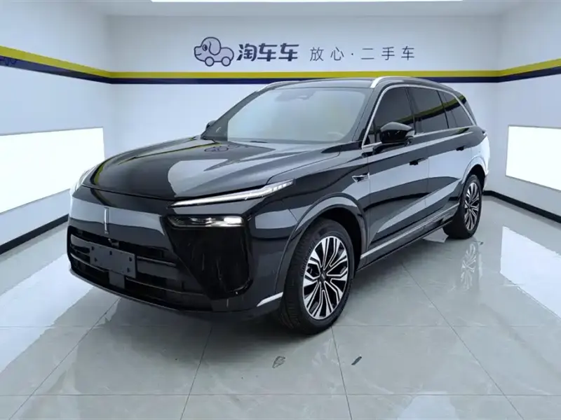 Wey Lanshan, 2023