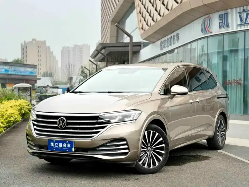 Volkswagen Viloran, 2021