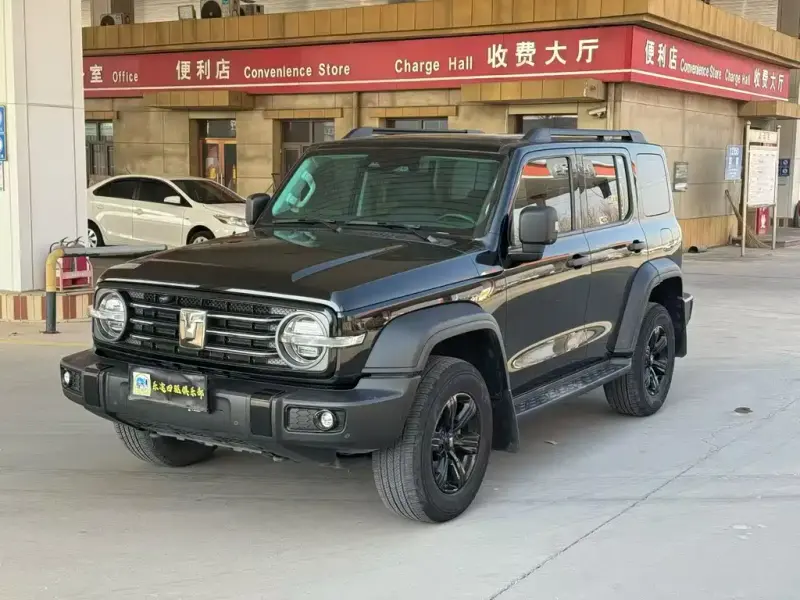 Tank 300, 2024