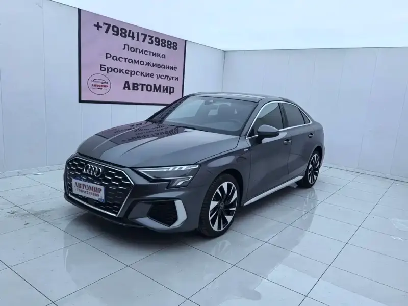 Audi A3, 2023