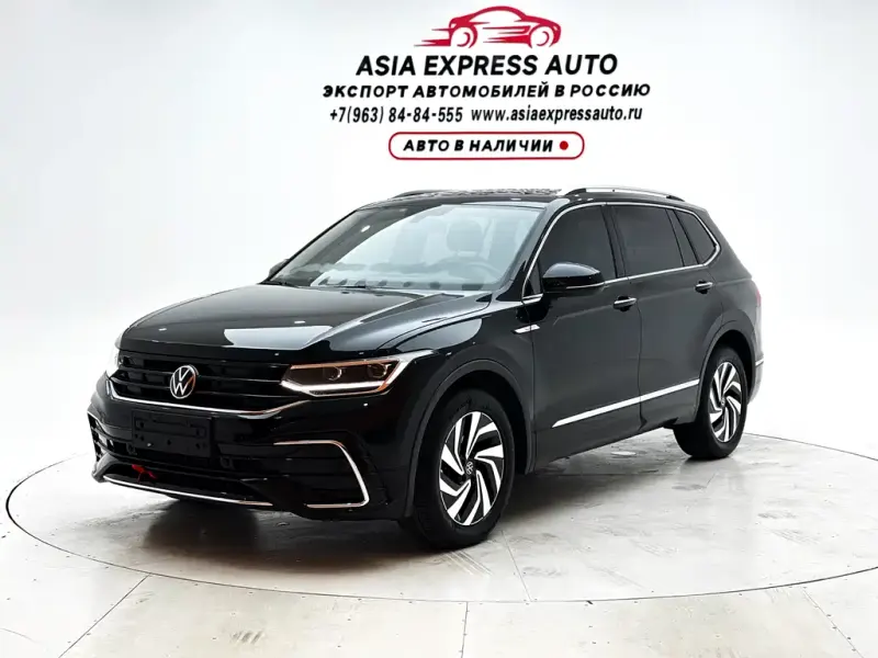 Volkswagen Tiguan L, 2023
