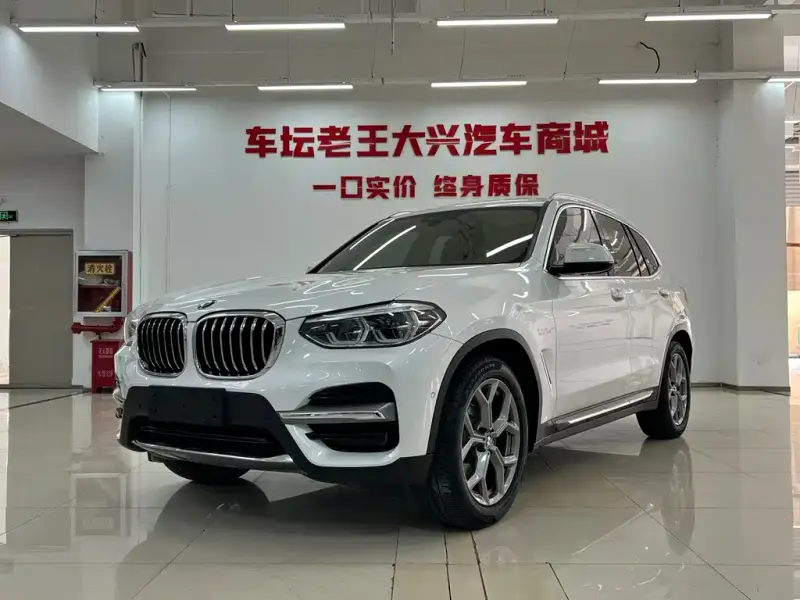 BMW X3, 2021