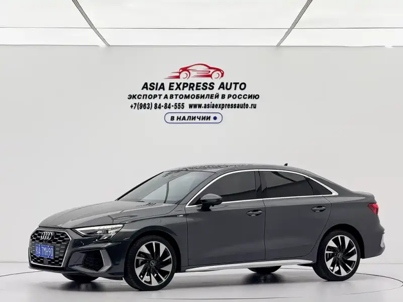 Audi A3, 2024