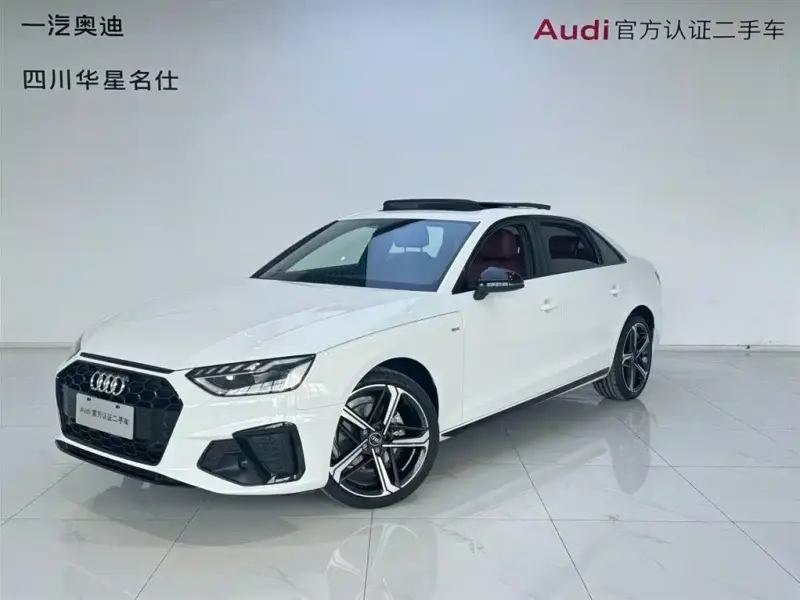 Audi A4L, 2024