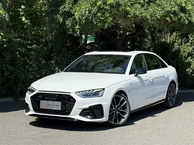 Audi A4L, 2023
