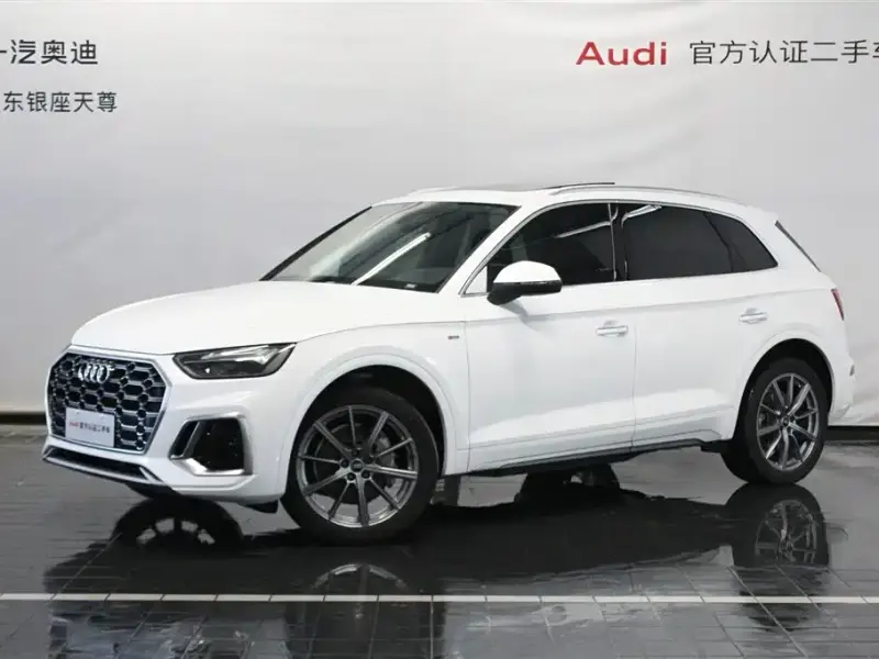 Audi Q5L, 2023