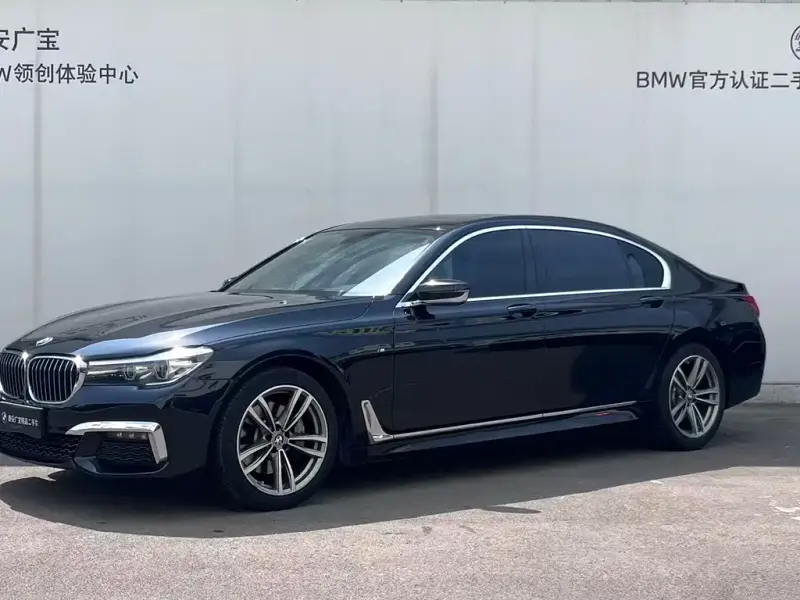 BMW 7 Series, 2018