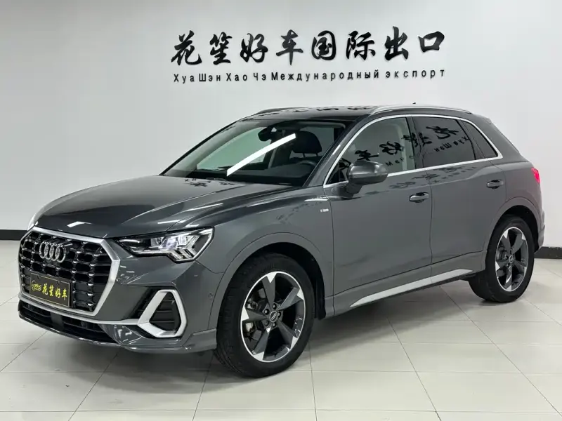Audi Q3, 2022
