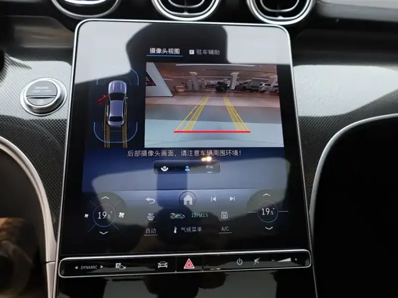 Mercedes-Benz C-Class, 2023