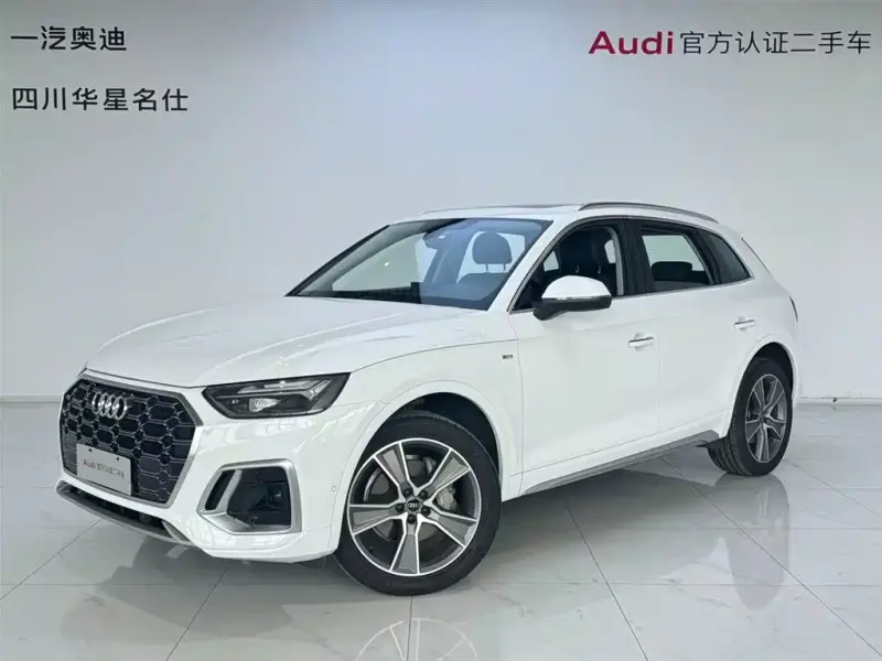 Audi Q5L, 2022
