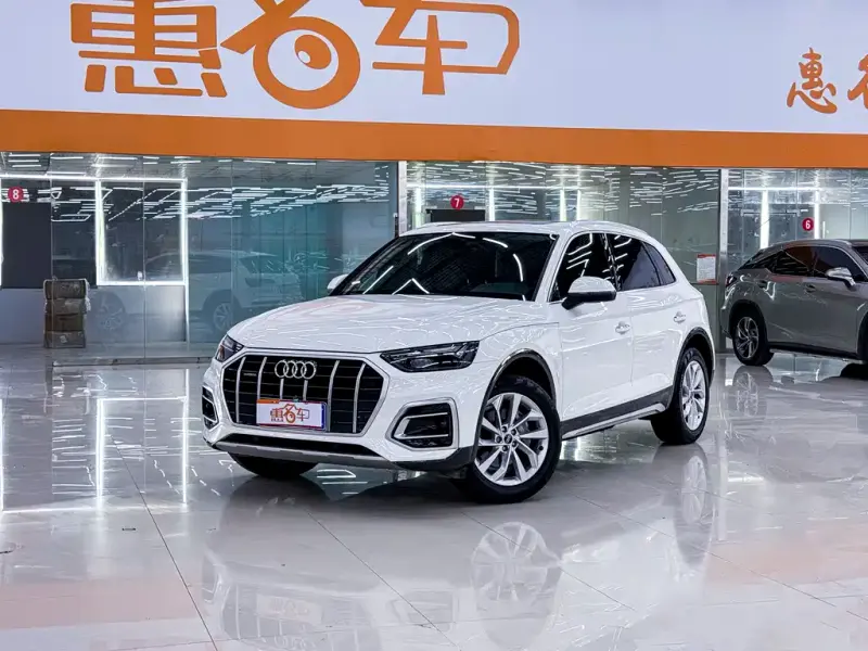 Audi Q5L, 2023