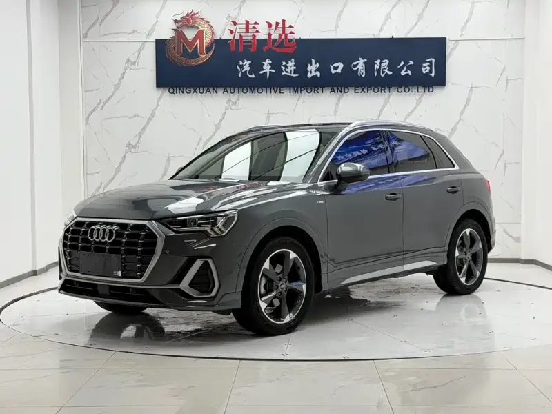 Audi Q3, 2023