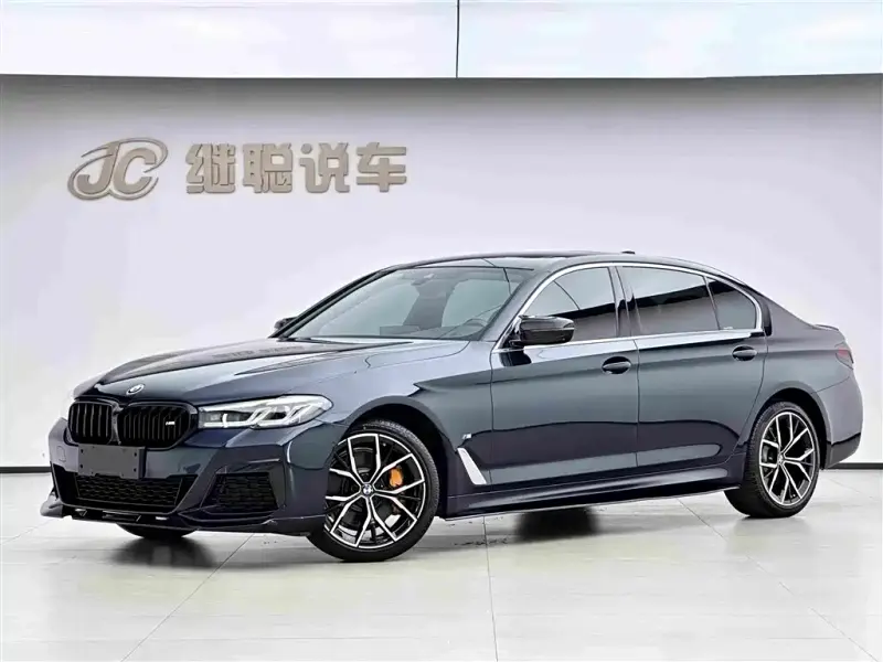 BMW 5 Series, 2023
