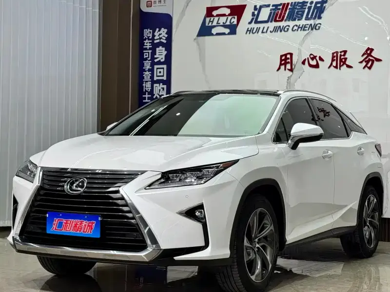 Lexus RX, 2019
